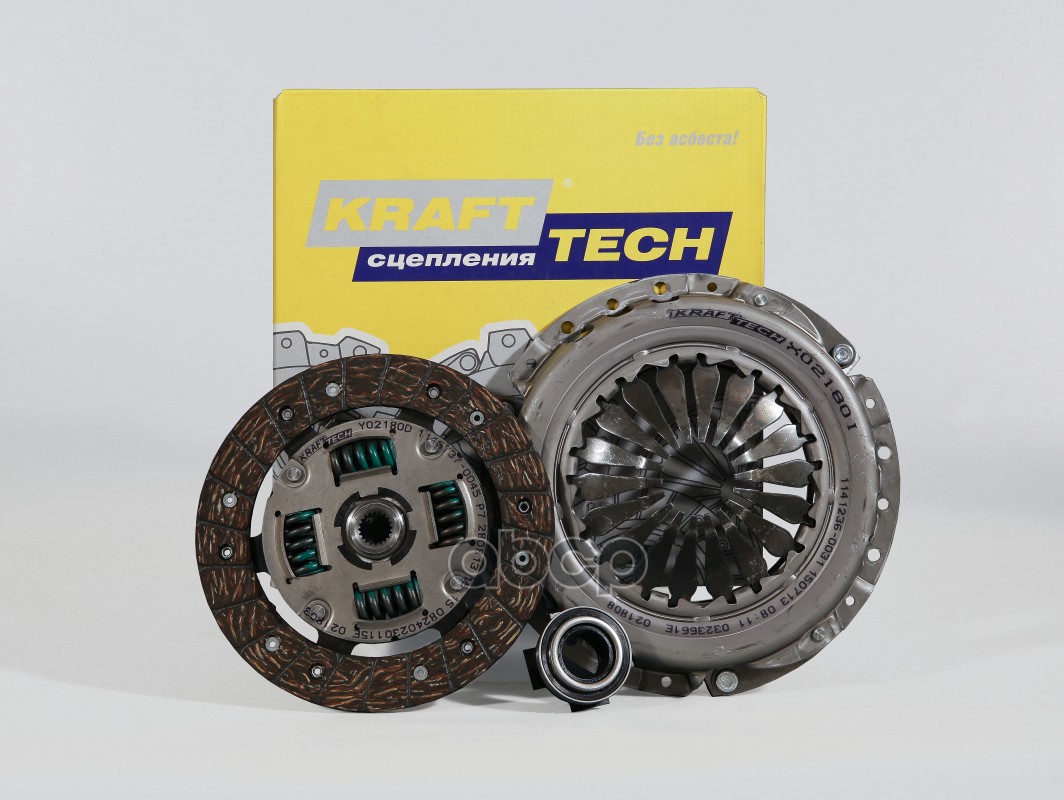 

Комплект сцепления KraftTech W03180D