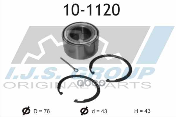 

Подшипник ступицы IJS 101120