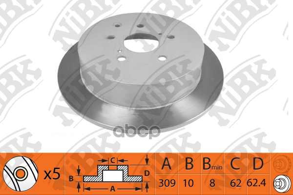 фото Тормозной диск nibk rn1473