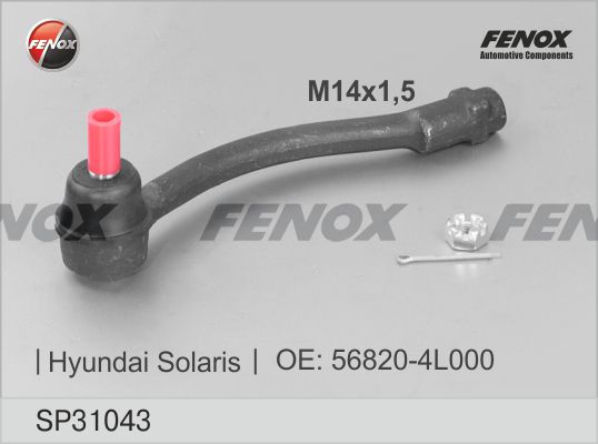 

Наконечник поперечной рулевой тяги FENOX SP31043