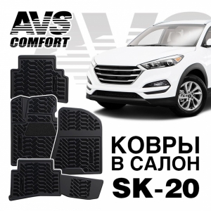 

Комплект ковриков в салон автомобиля AVS A78799S
