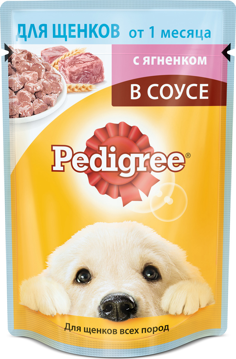 фото Влажный корм для щенков pedigree, ягненок, 85г