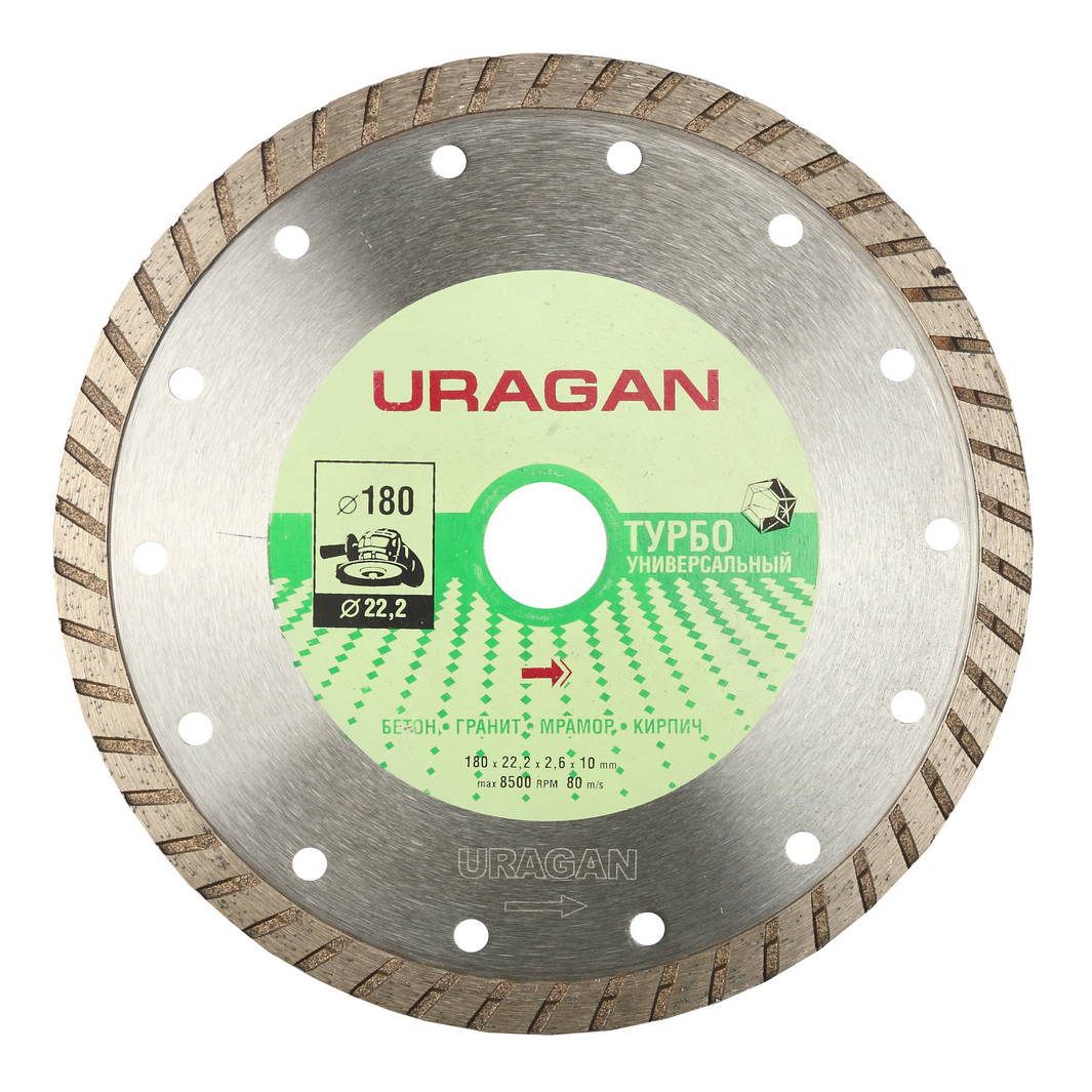 

Диск отрезной алмазный универсальный Uragan 909-12131-180, Круг отрезной алмазный URAGAN 'ТУРБО', для УШМ, 180х22,2мм