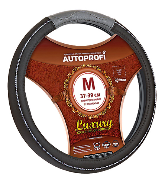 

Оплетка на руль Autoprofi Luxury AP-1080 BK/GY (M), Серый;черный, Luxury