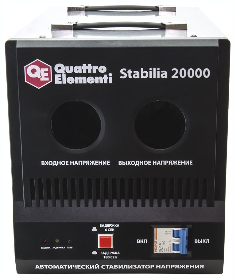 

Однофазный стабилизатор QUATTRO ELEMENTI 241-505