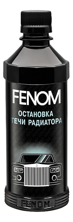 Остановка течи радиатора Fenom FN260