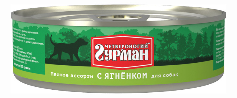 фото Консервы для собак четвероногий гурман мясное ассорти, ягненок, 100г