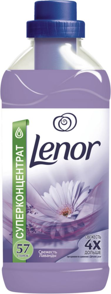 

Кондиционер для белья Lenor parfumelle свежесть лаванды 2 л