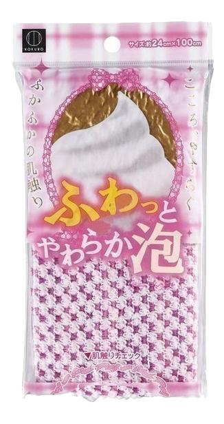 

Мочалка для тела Kokubo Fuwatto yawaraka-awa body towel, fuwatto yawaraka-awa body towel