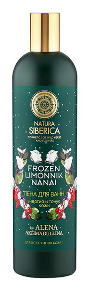 Пена для ванн Natura Siberica Frozen Limonnik Nanai By Alena Akhmadullina 550 мл