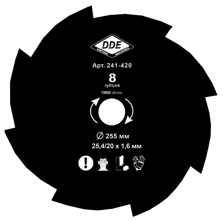 фото Диск режущий для триммера dde grass cut 8 241-420