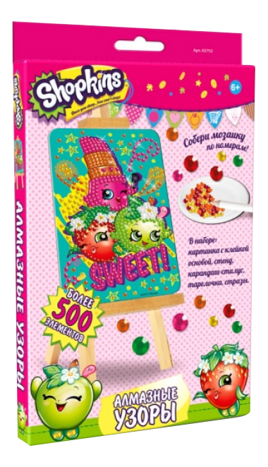 

Мозаика Origami Shopkins Sweet!, Sweet!