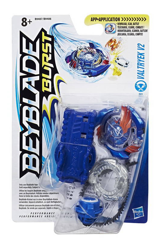 фото Юла beyblade волчок с пусковым устройством