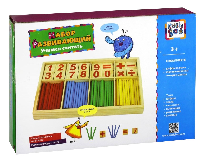 

Развивающая игрушка KriBly Boo Учимся считать, Учимся считать