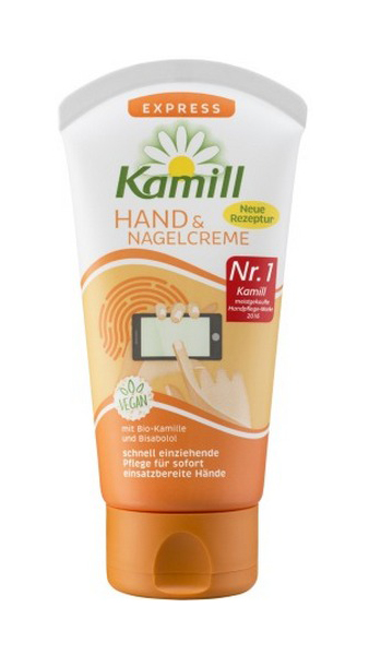 

Крем для рук Kamill Express 75 мл, Express