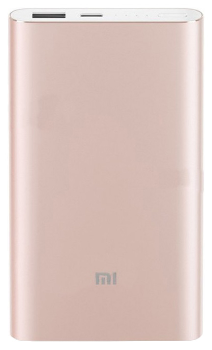 Внешний аккумулятор Xiaomi Mi Power Bank Pro 10000 mAh (VXN 4195 US) Gold/Pink