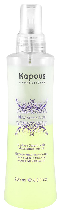 Масло для волос Kapous Macadamia Oil Двухфазное с маслом ореха Макадамии 200 мл белита м двухфазное масло эликсир для волос 2 в 1 hygge mood 200