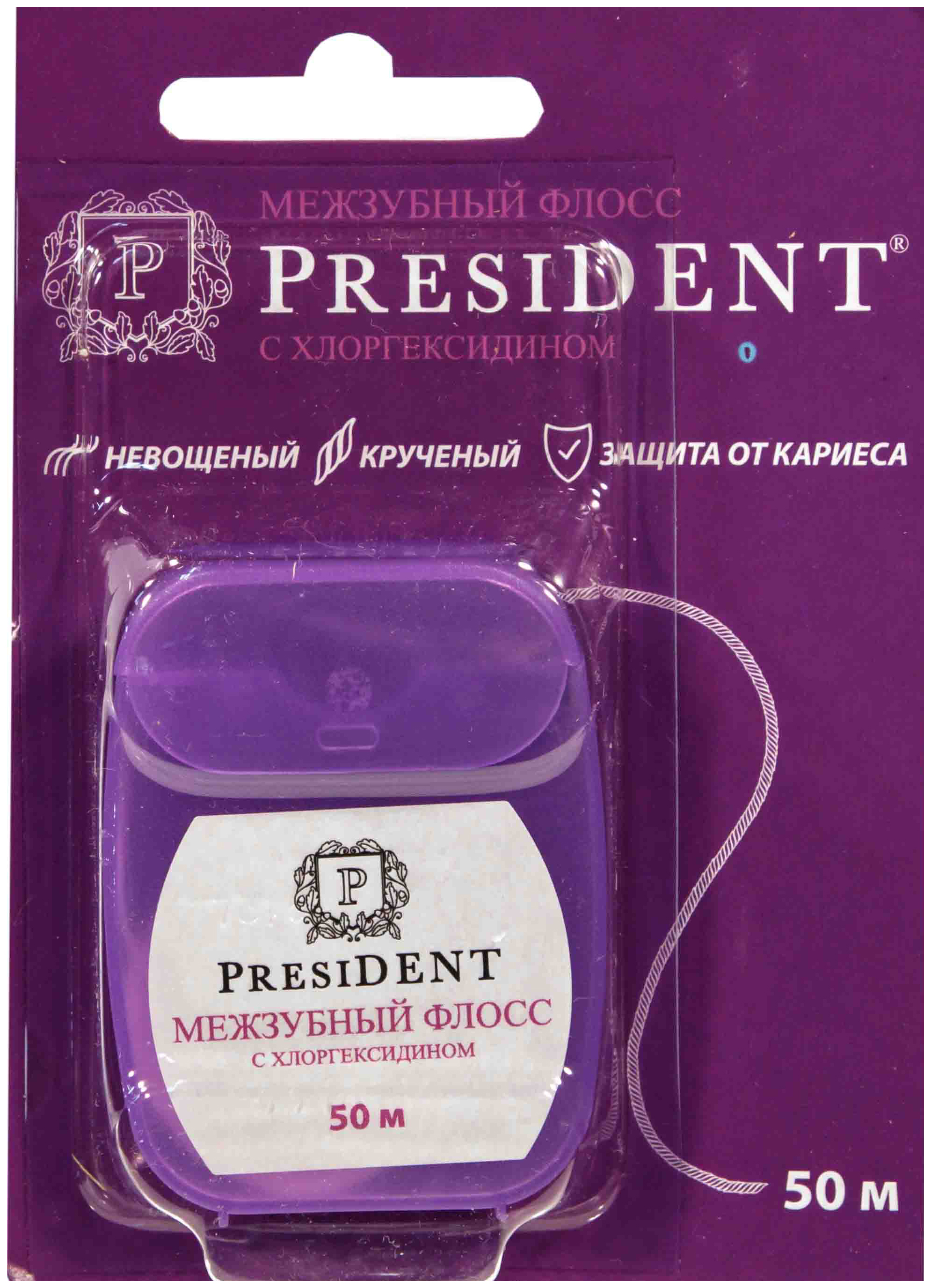 

Зубная нить President Антибактериальная с хлоргексидином 50 м, Антибактериальная с хлоргексидином