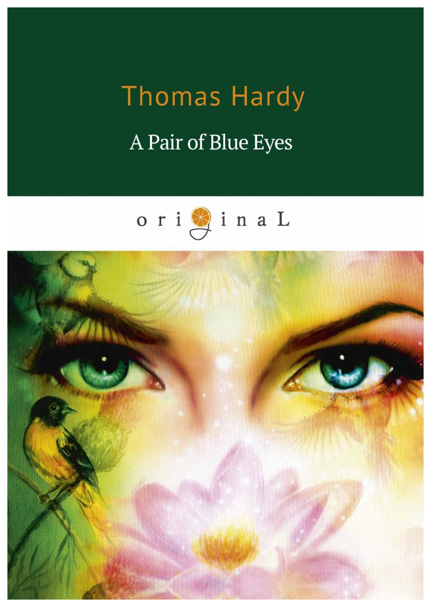 

A Pair Of Blue Eyes
