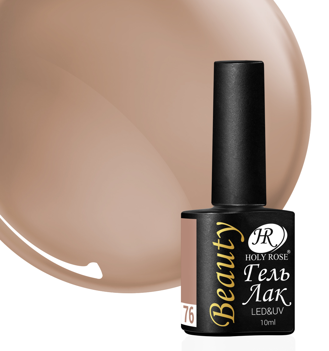

Гель-лак Holy Rose Beauty №76