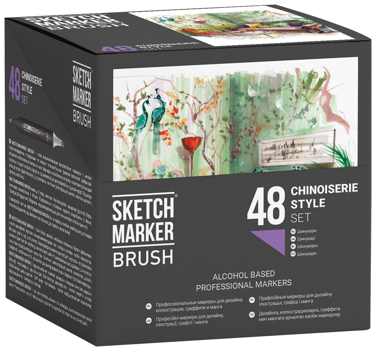 фото Набор маркеров sketchmarker brush сhinoiserie style 48 ов