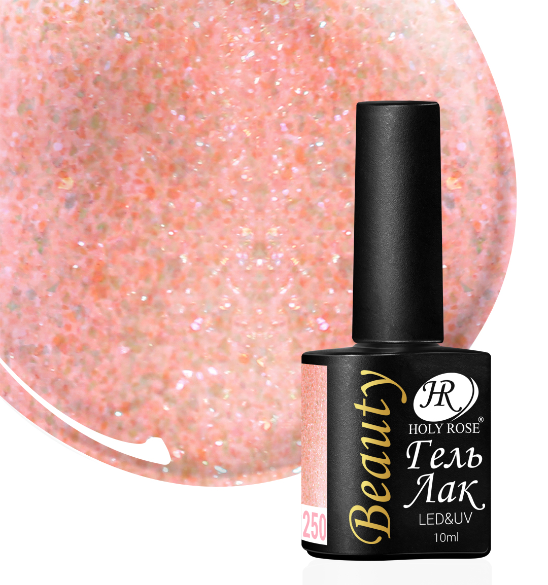 

Гель-лак Holy Rose Beauty №250