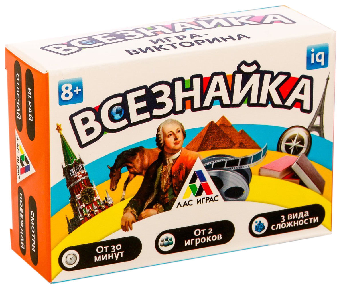 Обучающая игра викторина «Всезнайка» ЛАС ИГРАС