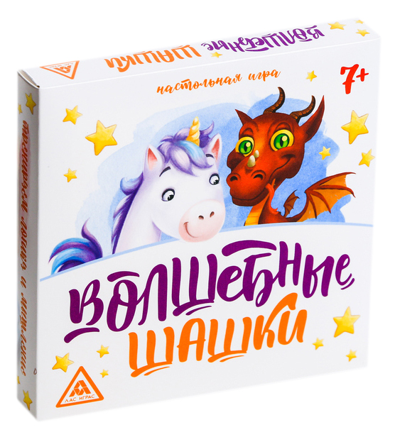 

Настольная тактическая игра «Волшебные шашки» ЛАС ИГРАС