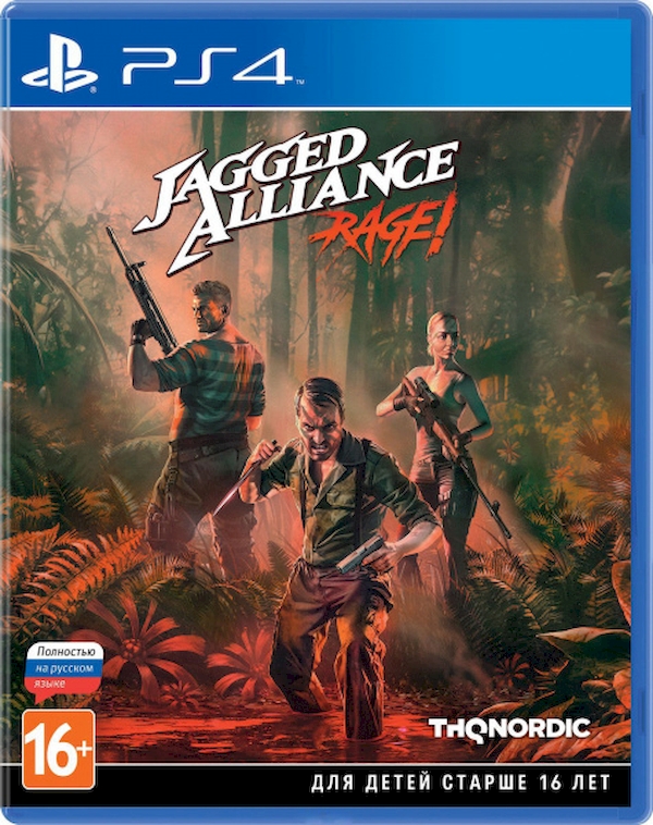 фото Игра jagged alliance: rage для playstation 4 thq nordic