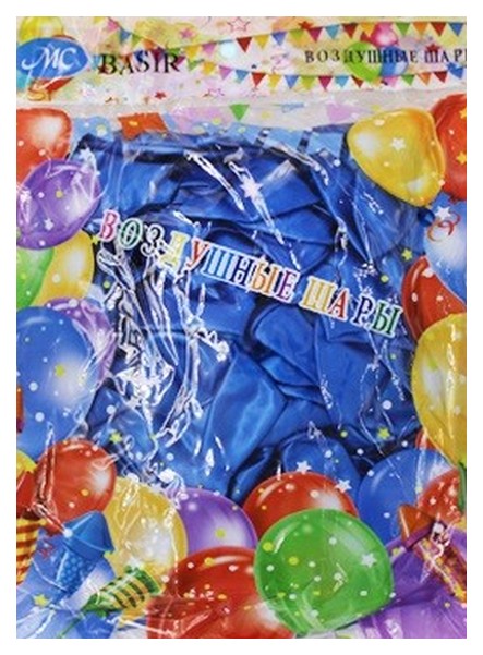 Воздушные шары, синий металлик, 100 штук, Miraculous,  - купить со скидкой