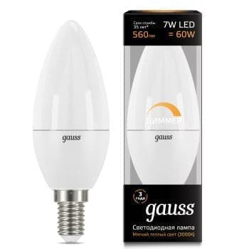 фото Комплект из 10 светодиодных ламп gauss led candle dimmable 7w e14 3000k 103101107-d