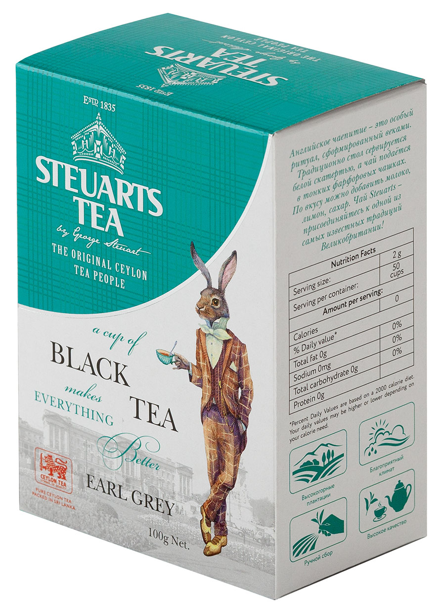 Чай черный листовой Steuarts black tea earl grey 100 г