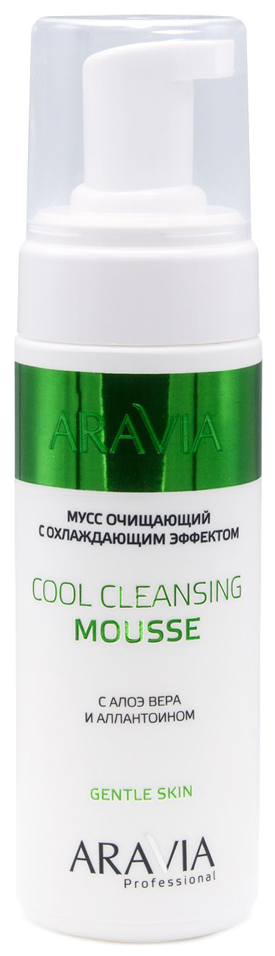 Мусс Aravia Professional Cool Cleansing Mousse 160 мл мусс очищающий aravia organic для тела с антицеллюлитным комплексом 160 мл