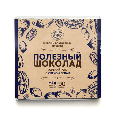 

Шоколад горький 72% на меду с орехом пекан