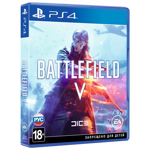 фото Игра battlefield v (нет пленки на коробке) для playstation 4 ea