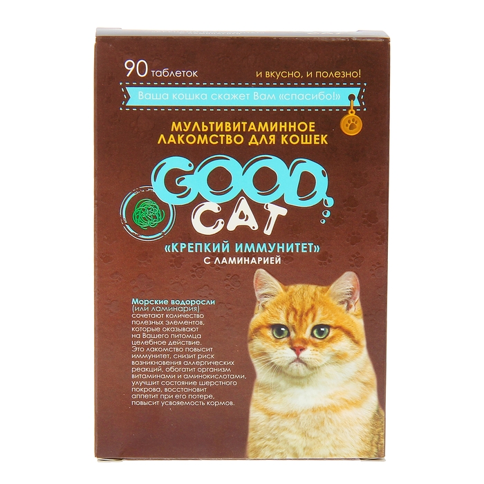 Витаминный комплекс для кошек GOOD CAT, 