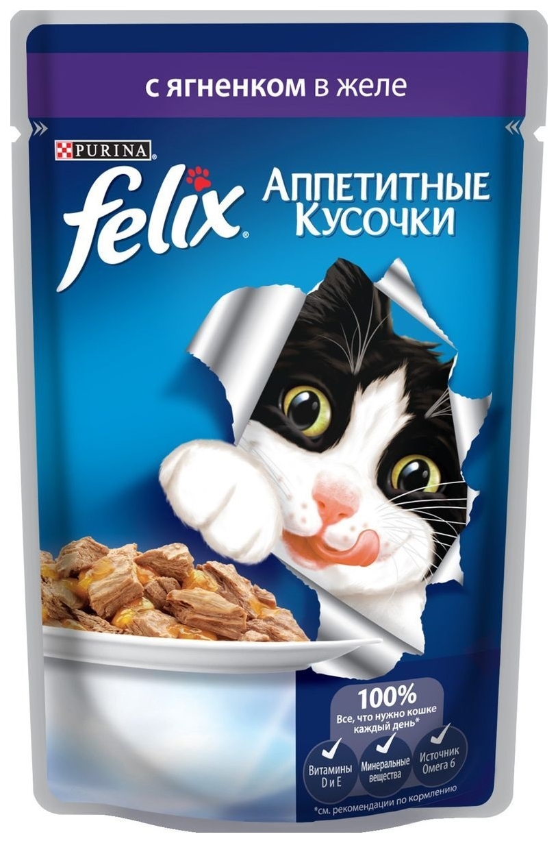 фото Влажный корм для кошек felix sensation, ягненок, 24шт, 85г