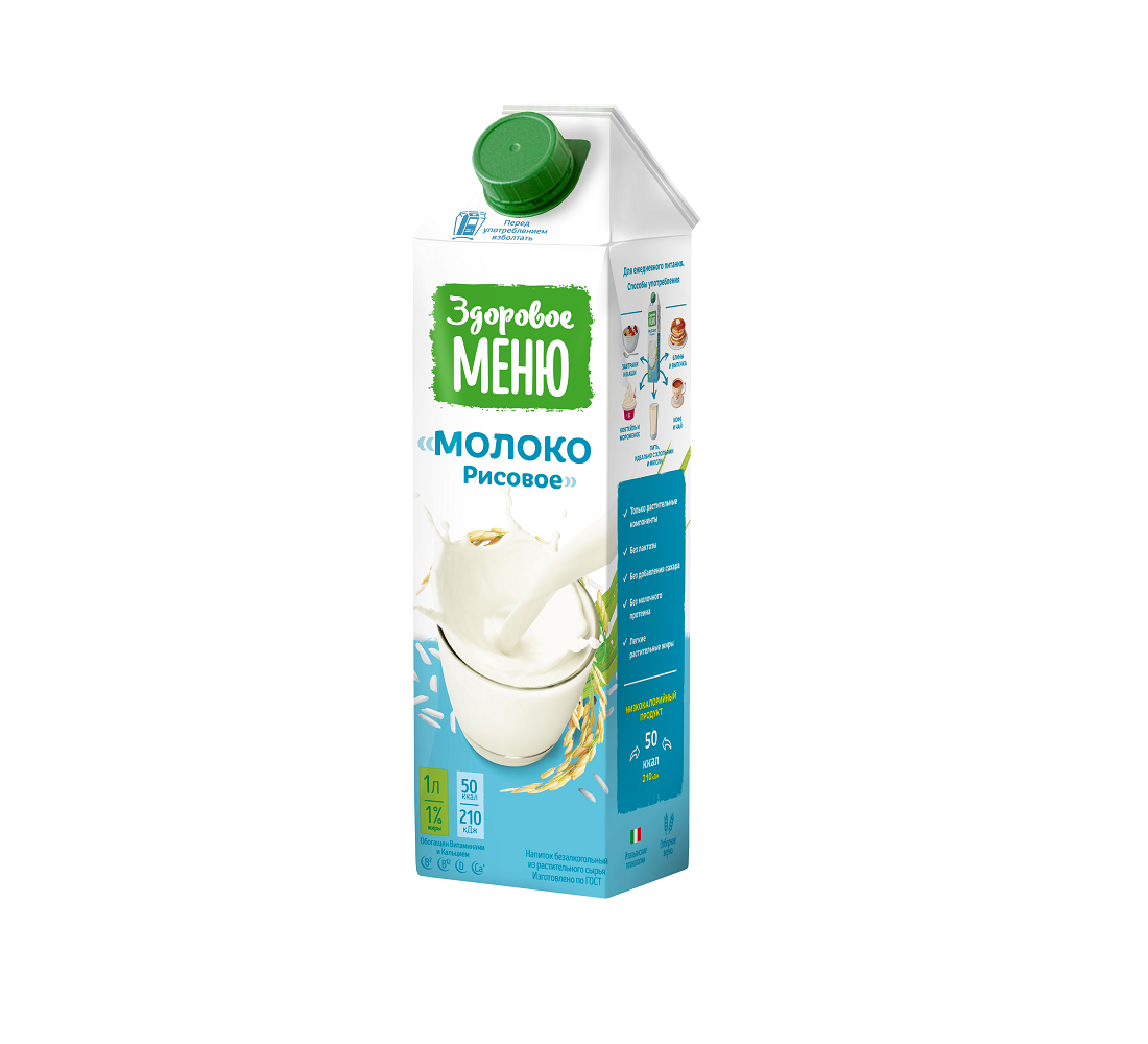 Рисовое молоко. Молоко рисовое здоровое меню 0,5л рисовое т/пак. Alpro рисовое молоко. Молоко рисовое (1000 мл). Молоко рисовое здоровое меню.