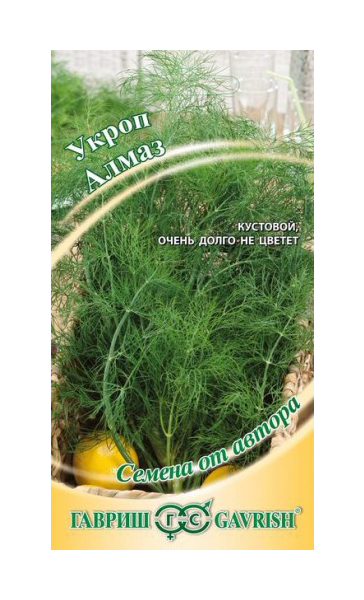 

Семена Укроп Алмаз, 2 г Гавриш