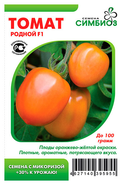 

Семена Томат Родной F1, 10 шт, Симбиоз