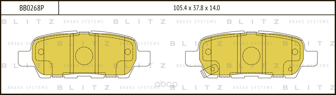 

Тормозные колодки дисковые BLITZ BB0268P