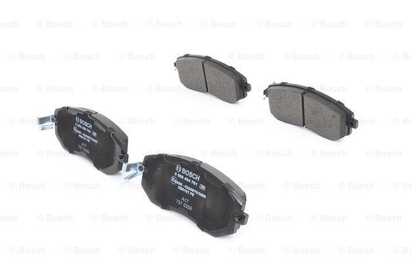 

Тормозные колодки Bosch дисковые 986494761
