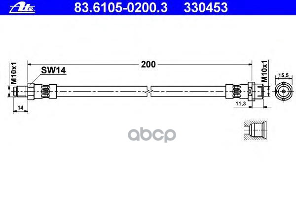фото Шланг тормозной системы ate 83610502003
