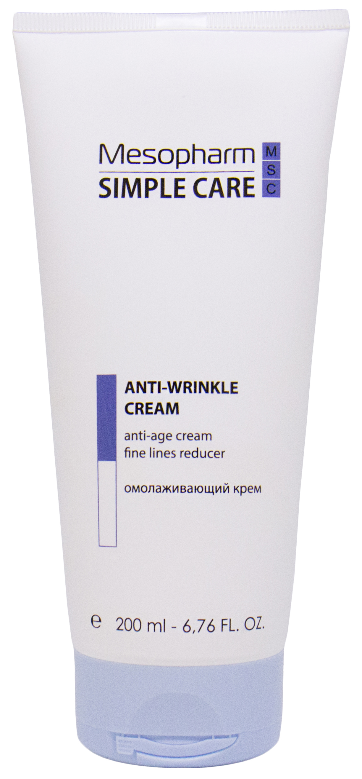 Крем для лица Mesopharm Professional ANTI WRINKLES CREAM 200 мл