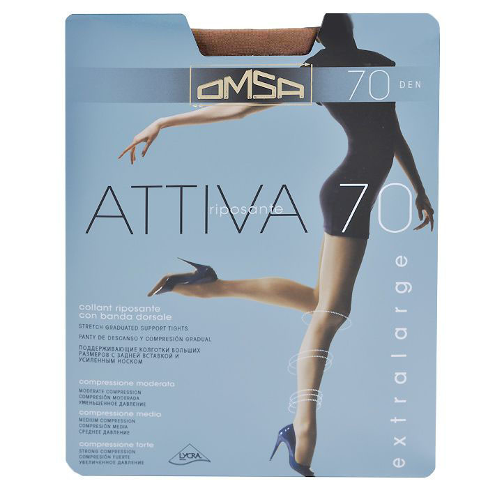 

Колготки женские Omsa ATTIVA коричневые  (XL, Коричневый, ATTIVA