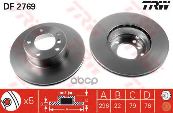фото Тормозной диск trw/lucas для df2769