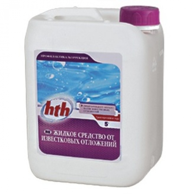 

Средство для чистки бассейна HTH L800745H2 5 л