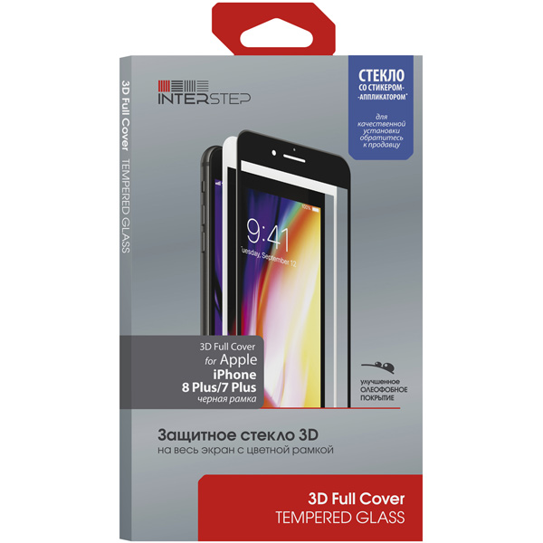 

Защитное стекло InterStep для Apple iPhone 7 Plus/8 Plus Black (IS-TG-IPH8P3DBL-UA3B201), 3D Full Cover iPhone 8 Plus/7 Plus черное c аппл,