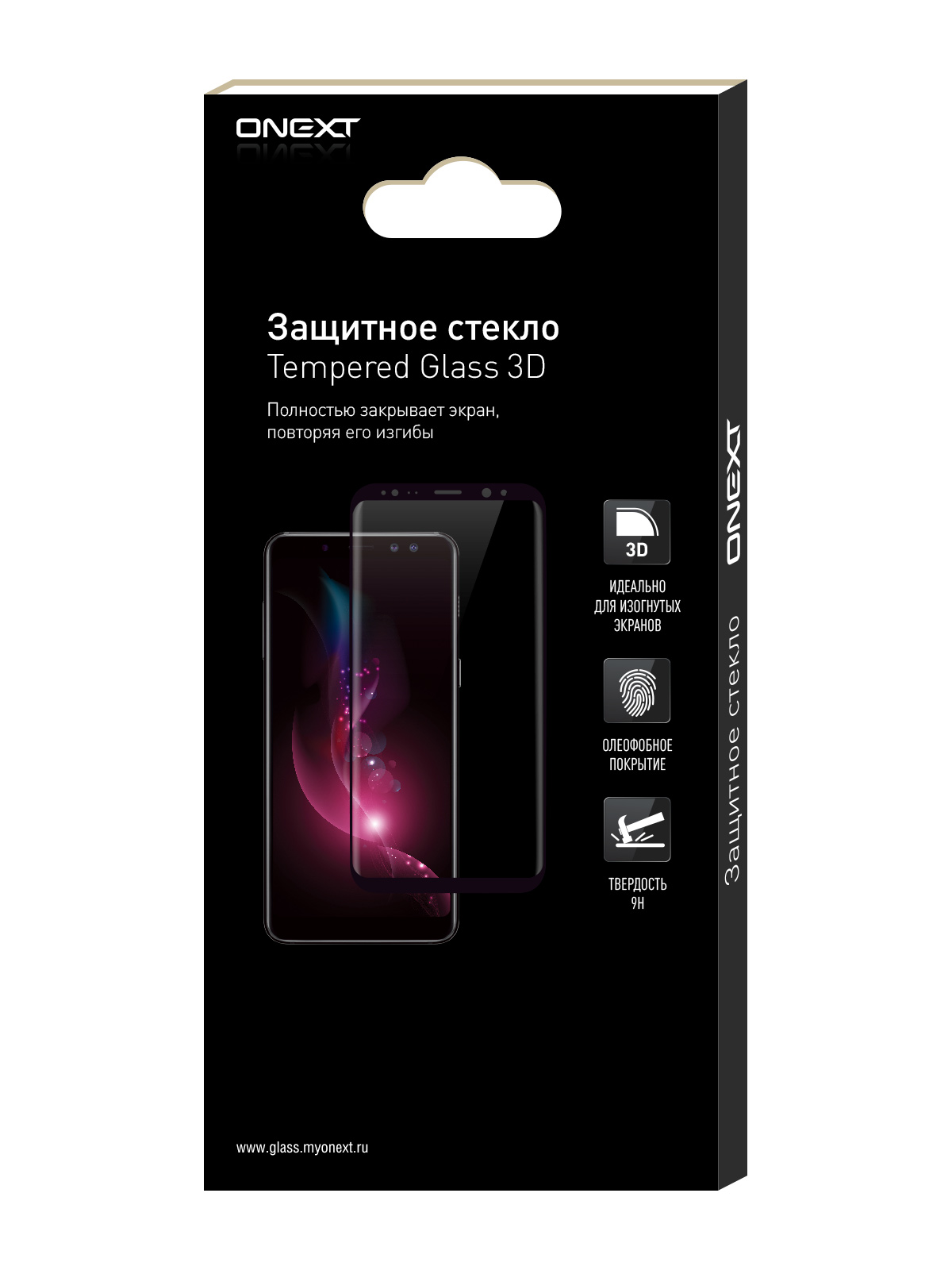 

Защитное стекло ONEXT для Huawei Y9 Black