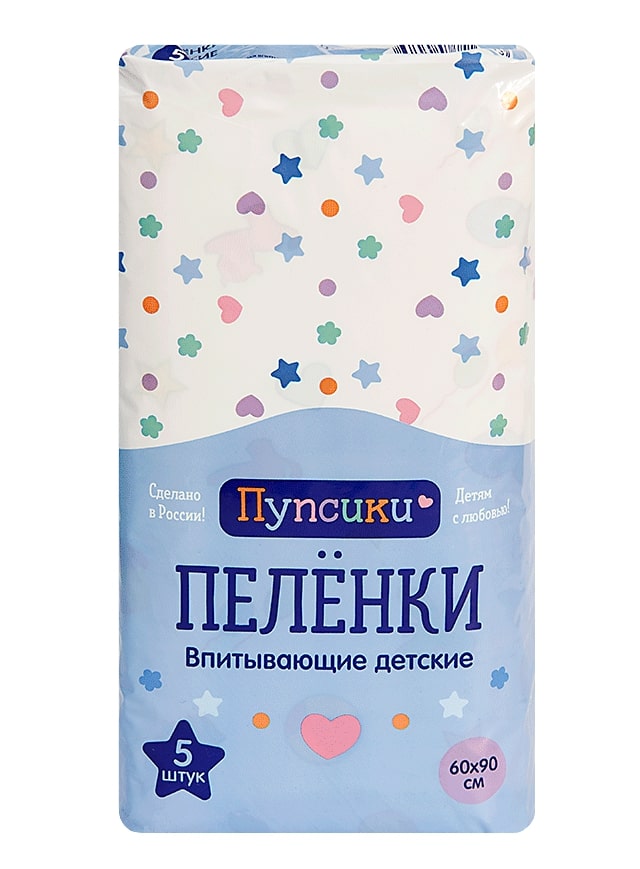 Пеленка впитывающая одноразовая для детей Пупсики 60х90см №5 Россия